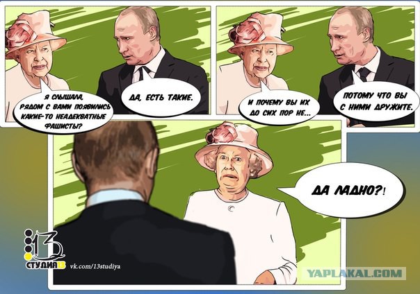 Современная жизнь в картинках