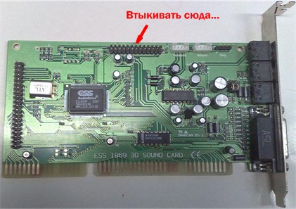 Необычные материнки (кунсткамера)