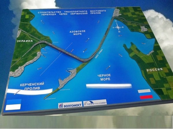 Непостоянство укров о курортном сезоне в Крыму