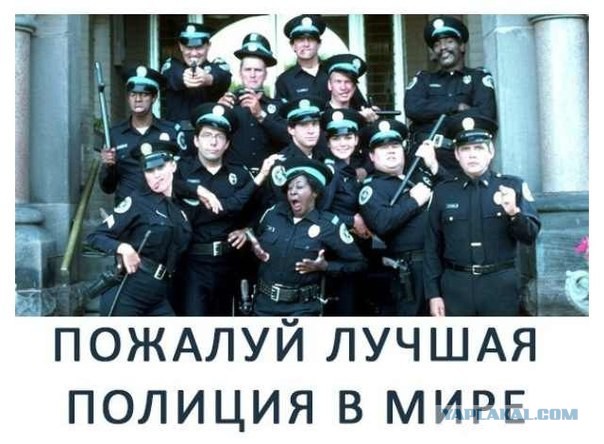 Новая Украинская Полиция