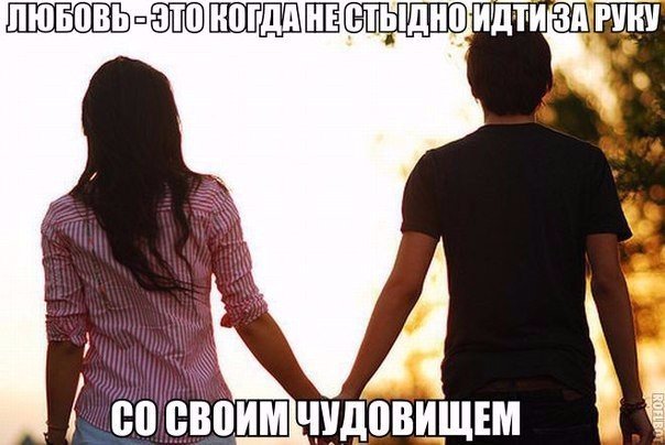 Весёлости для настроения