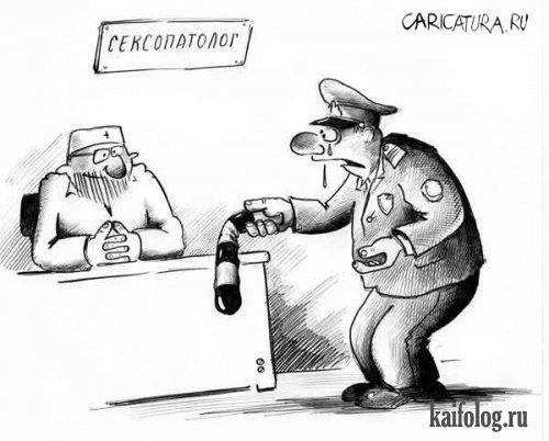 Рисованные эротические приколы