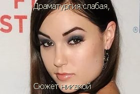 Астрофильм