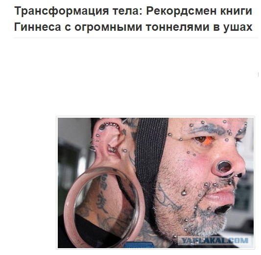 Начинаю трансформацию своего тела