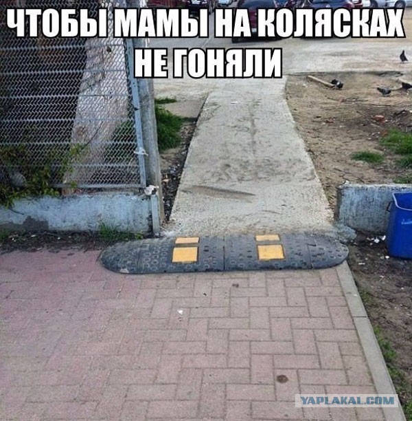 Картинки из сети.