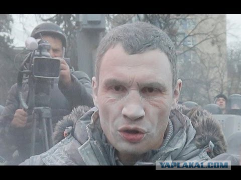 Секс по-черному