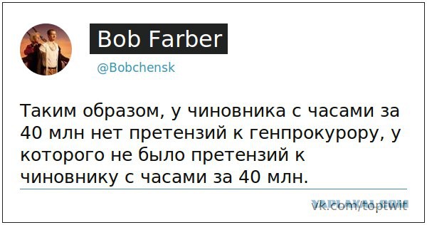Песков объяснил, почему расследование о семье