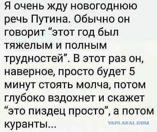 Нефть: психологическая планка в 40 долларов