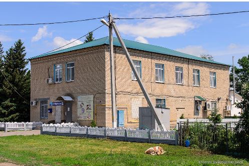 Как выглядит японская дыра