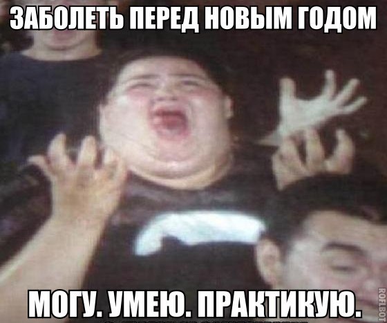 Подборка прикольных картинок