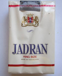 Легендарные торговые марки дружественных соцстран