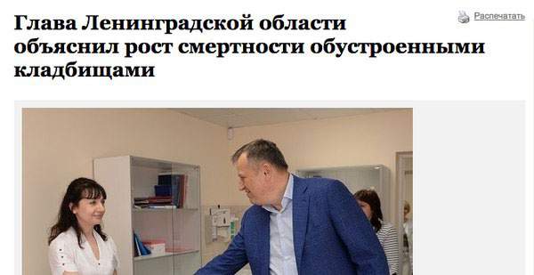 Абсурдный юмор ч.18
