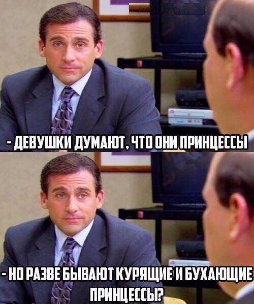 Фотографии из соцсетей.