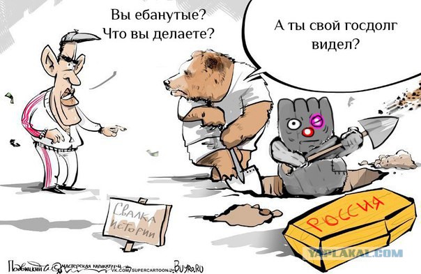 Скорую помощь можно будет вызвать бесплатно только 4 раза в год