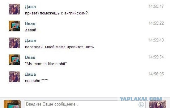 Комментарии, подписи, текстовые приколы