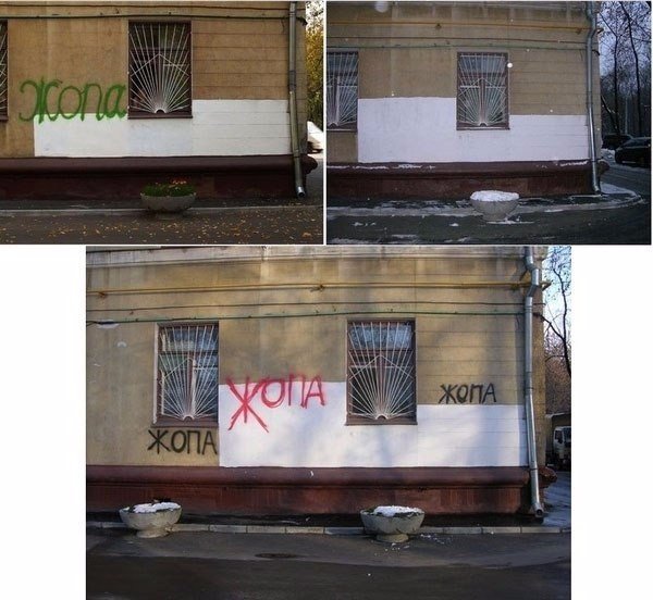 Подборка картинок с просторов...