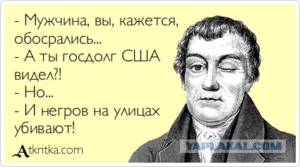 Замороженные пенсионные накопления россиян отдадут Минобороны