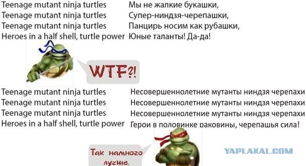 Актёры озвучки перезапуска «Утиных историй» спели песню из заставки оригинального мультсериала