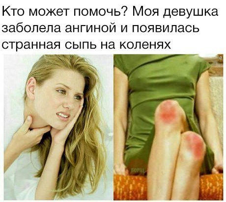 Подборка безудержного веселья