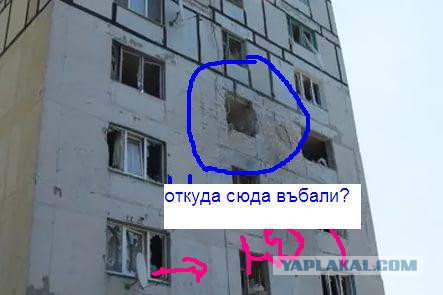 Вот вам Авдеевка