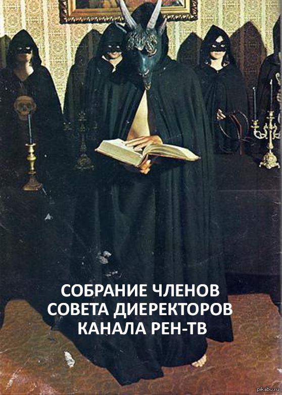Перевал Дятлова. Конец истории