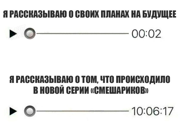 Очередная подборка школьной наркомании из соц.сетей
