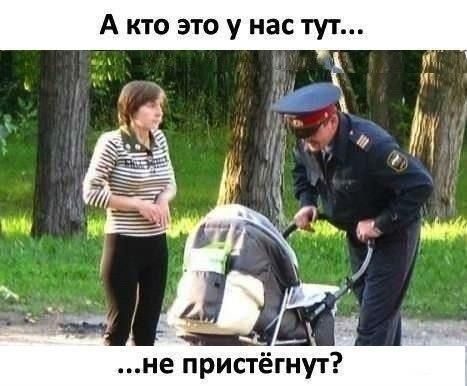 Приказ N 185 МВД изменили или нет?