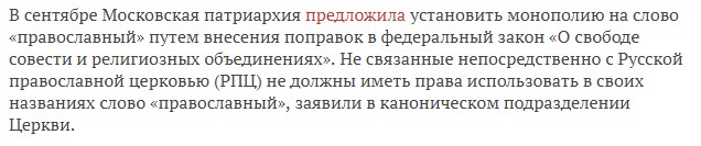 Это дно?
