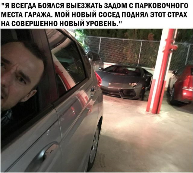 Просто картинки