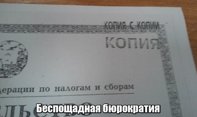 Нестандартный юмор