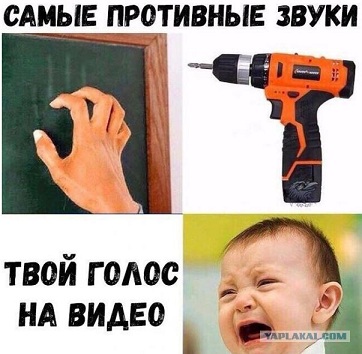 Жизнь удивительна. 30+