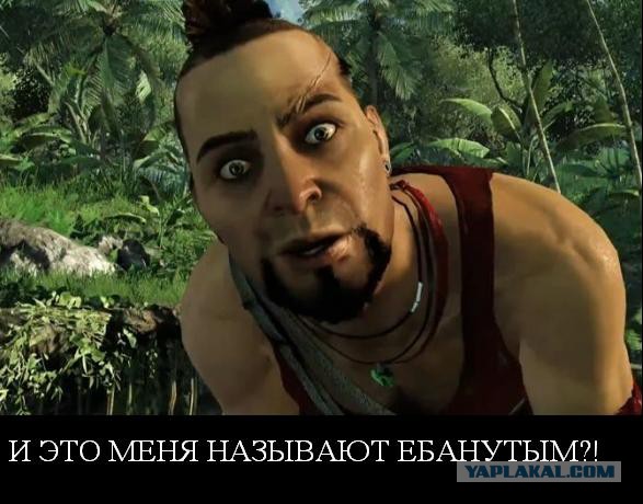 Я тебе говорил, что такое БЕЗУМИЕ!? Часть 2