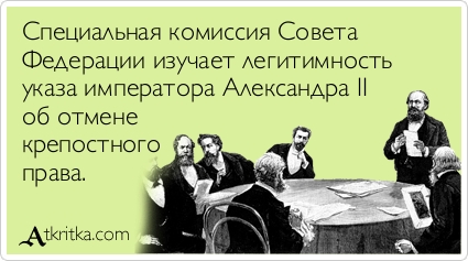 Путин назвал анонимность интернета проблемой