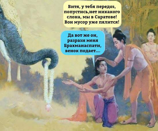 Комментарии, приколы и прочие маразмы