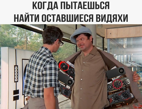Обвал биткоина установил рекорд