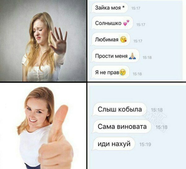 Нестандартный юмор