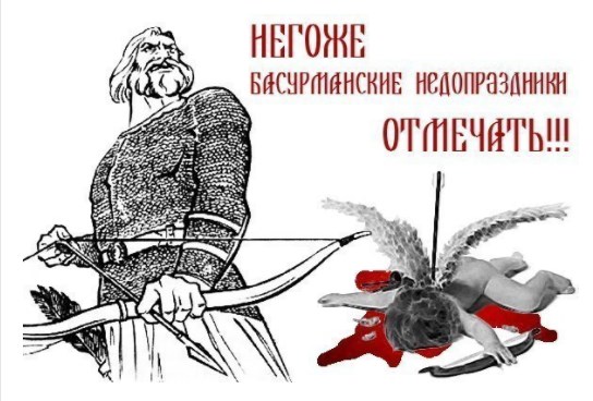 ПоСРЕДственная подборка