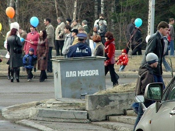 Нестандартный юмор