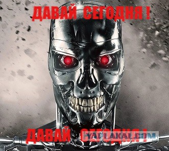 Голод & Жажда. Экспериментальный литературный конкурс.