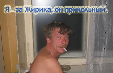 Итоги выборов online: обсуждаем "Выборы - 2018"