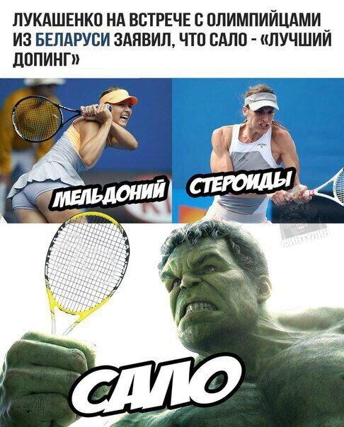 Нестандартный юмор