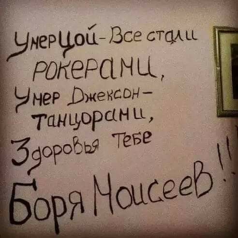 Картинки по-приколу