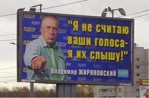 Да они же там все наркоманы!