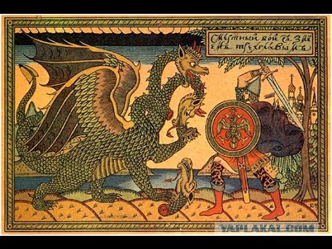 Монстры и чудовища ХХ-ХХI века, чье существование можно объяснить рационально