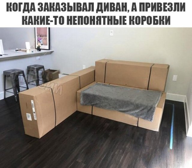 Немного странного юмора на вечер