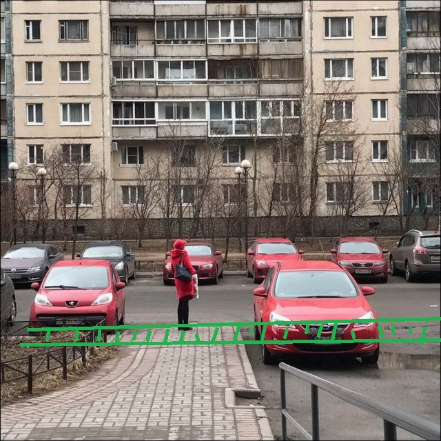 Подборка интересных и веселых картинок 15.03.19