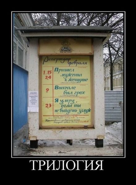 Демки и ностальджи