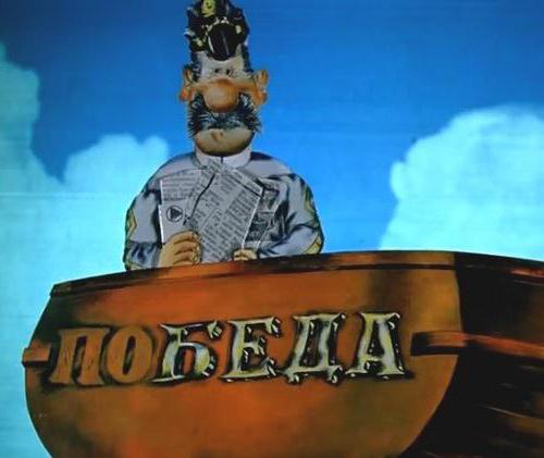 Победа пробивает очередное дно