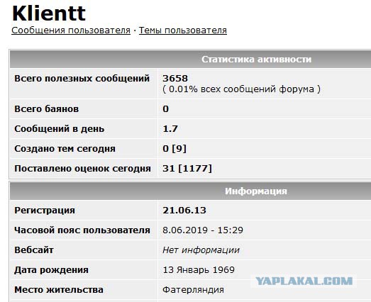 Познер заявил, что не понимает смысла военного парада в День Победы