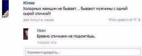 Немного картинок для настроения